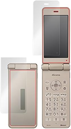 Glossy LCD protective film with inconspicuous fingerprints LCD surface and back set OverLay Brilliant OBSH01J/S/12 for AQUOS mobile phone 2 601SH / 602SH / AQUOS mobile phone SH-01J