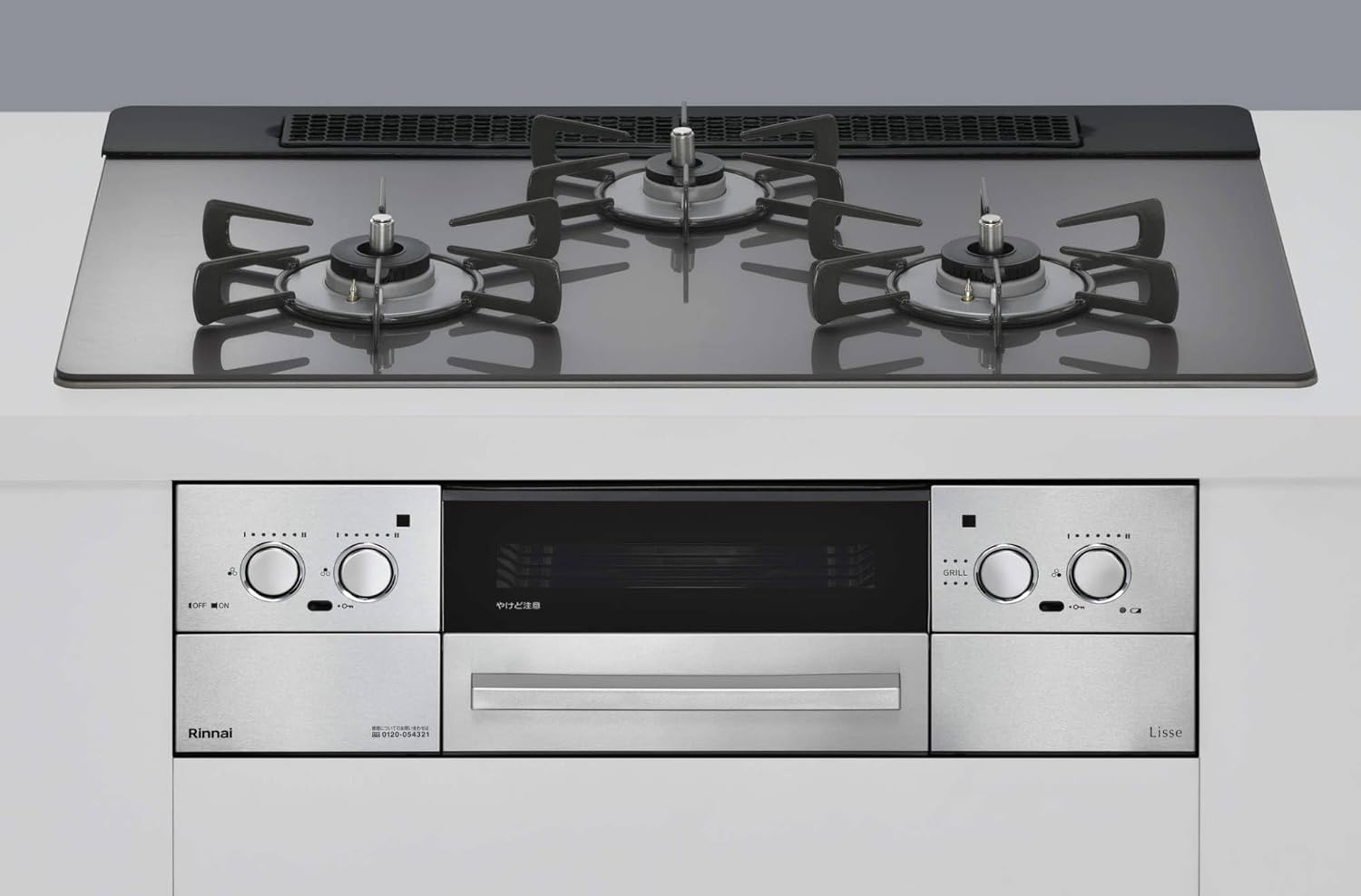 Rinnai RHS71W42J4RSTW-13A Built-in Gas Stove for City Gas, 3 Gaskets, Strong Heating Power Type, Width 29.5 inches 75 cm, Satin Silver